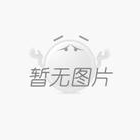 關(guān)于我們